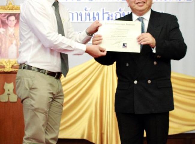 กรณ์ คุณอมรศรีวงศ์  วิชาชีพประกันวินาศภัย